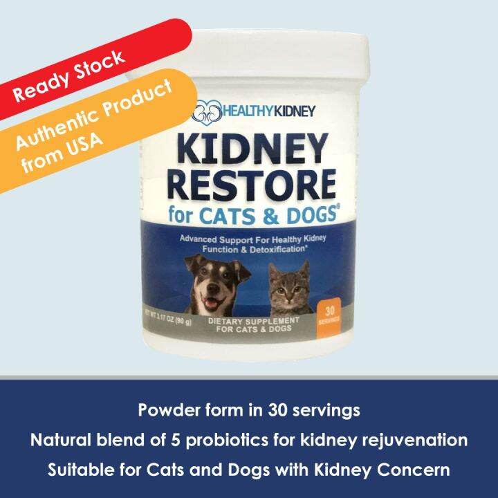 Kidney restore veterinarian 50billion CFU probiotic Cat and