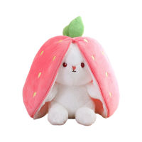 กระต่ายนุ่มของเล่นที่น่ารักสตรอเบอร์รี่ผลไม้สีส้มสัตว์ Plushie นุ่มเครื่องประดับ PP ตุ๊กตาผ้าฝ้ายกระต่ายอีสเตอร์สัตว์ของขวัญวันเกิดของเล่นตุ๊กตาเด็กผู้หญิง