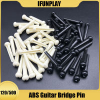 120/500 pcs อะคูสติกกีตาร์สะพาน Pin พลาสติก 6 String Guitar Bridge Pin with Dot Inlay สำหรับกีตาร์พื้นบ้านกีตาร์อุปกรณ์เสริม-ZOK STORE