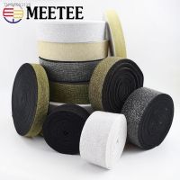 ♚◈⊕ 1/2/3/5M 10-50mm Elastic Bands For Sewing Soft Skin Rubber Band Underwear Bra Strap Elastics Webbing Tapes DIY Accessories