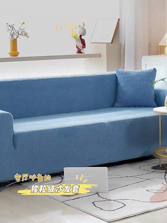 Jacquard Elastic Sofa Covers 1234 Seats Solid Couch Cover L Shaped Sofa Cover Protector Bench