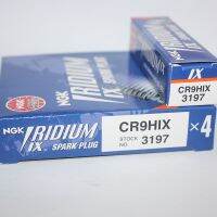 Original-genuine✥ NGK iridium gold spark plug CR9HIX is suitable for Fuxi Qiaoge CR8HSA Tianjian GY6 heroic baja modified C8HS