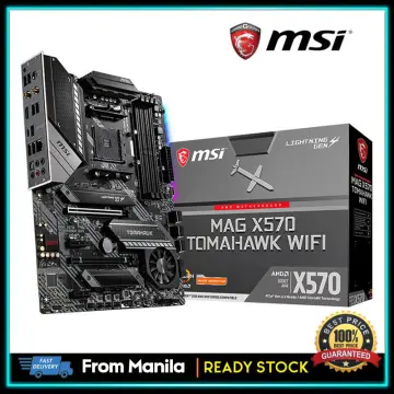 X570 prices sale