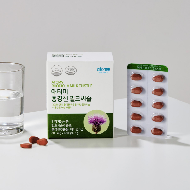 Atomy Rhodiola Milk Thistle 600mg x 120 tablets Lazada