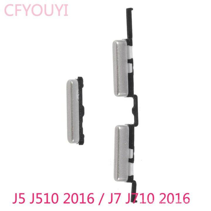 new-side-key-set-power-and-volume-buttons-part-for-samsung-galaxy-j5-2016-j510-j7-2016-j710