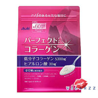 (60 วัน ซองชมพู) Asahi Perfect Asta Collagen Powder 5,300mg 444g แบบซอง คอลลาเจนเปปไทด์จากปลาทะเลน้ำลึก ส่วนผสมของสารสกัดจากผัก