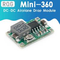 5ชิ้นโมดูลเครื่องบิน Rc Mini 360 Dc-ต้านทานกระแสไฟตรงโมดูล4.75V-23V ถึง1V-17V 17X11X3.8Mm Mini360 Lm2596