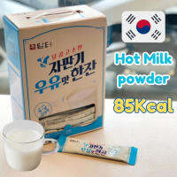 [Damteo] korean hot milk powder 85kcal (1 sachet 22g) นมอุ่น สุดฮิต จาก เกาหลี