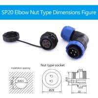 SP20 IP68 waterproof connector Back Nut 90 degree elbow Industrial power angle Aviation connectors 1/2/3/4/5/6/7/9/10/12/14 Pin