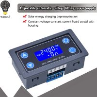 Adjustable Automatic Voltage-Up and Voltage-Down Power Supply Module Constant Voltage and Current Solar Charging XY-SEP4