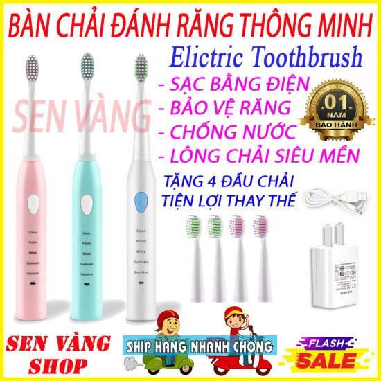 Bàn chải đánh răng điện cho trẻ em chính hãng - ảnh sản phẩm 1