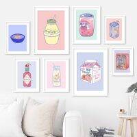 Chic Korean Milk Carton Canvas Art-โปสเตอร์และภาพพิมพ์นอร์ดิกสำหรับตกแต่งห้องนั่งเล่น