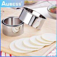 【LZ】❃✐  Fatiador de cozinha em aço inoxidável Acessórios de Molde Resistentes ao Desgaste Cozinha Manual Pequena Universal Dumpling Wrapper