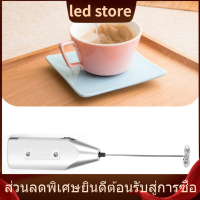 【ห้ามพลาด】Electric Beater ไฟฟ้าเครื่องผสมมือจับเครื่องผสมไฟฟ้ามือถือสำหรับกาแฟนม