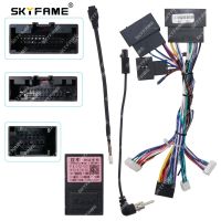 SKYFAME Car 16pin Wiring Harness Adapter Canbus Box Decoder For Ford Mondeo 2013-2018 Tesla Android Radio Power Cable S-RZ-FD01