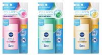 NIVEA SUN Ultra Light Essence นีเวีย ซัน ทริปเปิ้ล โพรเท็ควอเตอร์รี่ เอสเซนส์ SPF 50 PA+++