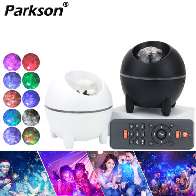USB LED Night Light Projector Galaxy Lamp Moon Music Starry Water Aurora LED Projector Light Bluetooth-compatible For Home Decor