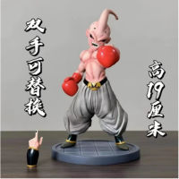 อะนิเมะ 7 ดราก้อนบอล ซีรีส์ Buu มวย Buu ยืนออกกำลังกายตุ๊กตาทำมือตกแต่งโมเดลของเล่นขายส่ง