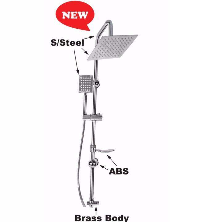 ISANO STANDING SHOWER SET 1900ES Lazada