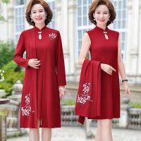 ❐ Middle-aged mother son wedding banquet red autumn wear western style long-sleeved dress dress female in elderly womens two suits