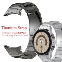 “：{ 20Mm Titanium Metal Strap For  Galaxy Watch 5 Pro 45Mm/4 5 40Mm 44Mm No Gaps Band For Galaxy Watch 4 Classic 46Mm 42Mm