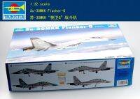 Trumpeter 02271 - 1:32 Su-30MKK Flanker-G-ใหม่