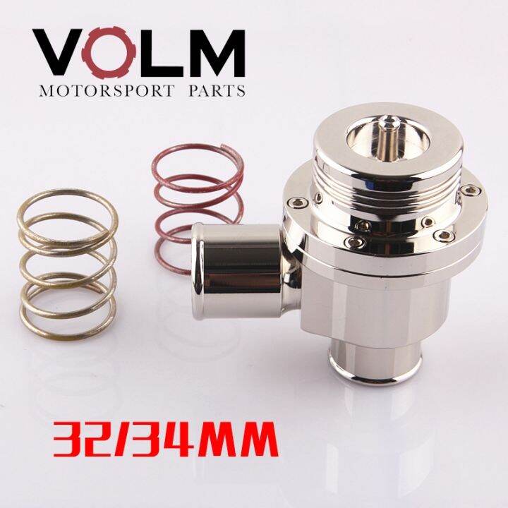Original Original auto Turbo aluminum 32 34mm chorme Diesel Blow Off