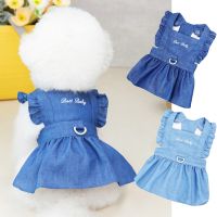 Pet Denim Dress for Dogs Little Small Dog Clothes Wedding Dress Princess Dress Spring Summer Soft Sweet Flying Sleeves Skirt