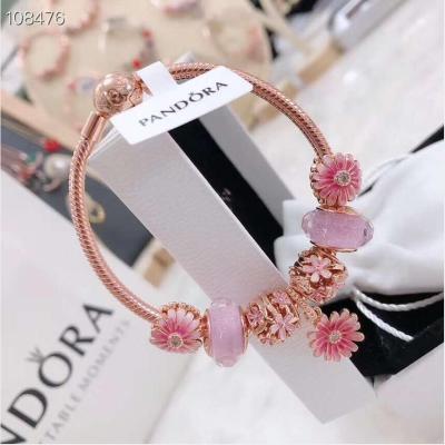 Reaty Pandora_สร้อยข้อมือรูปดอกเดซี่ของแท้,สร้อยข้อมือเปลือกหอยและปลาดาวเขตร้อน