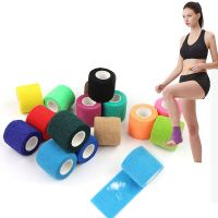 【CW】 Elasticity Compression Bandage Tape for Ankle Wrist Knee Calf Thigh Support Protector