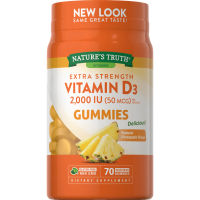 ขายแต่ของแท้ กัมมี่วิตามินดี3  Natures Truth Vitamin D3 Gummies 2,000IU | 50mcg. (30/70ชิ้น) กระดูก ฟัน กล้ามเนื้อ ระบบภูมิคุ้มกัน