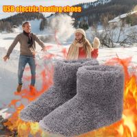 【YD】 Super Soft Warm Snow USB Charging Washable Electric Heated Shoes Foot Warmer for Men