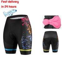 Womens Professional Short Pants Cycling Clothing MTB Road Bicycle High-End Pink Cushion Short Pants Exclusive Gift For Girls Saddle Covers