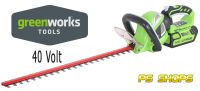 เครื่องตัดแต่งกิ่งไม้พุ่มไม้แบตเตอรี่ ขนาด 40V Greenworks(ไม่รวมแบตเตอรี่และแท่นชาร์จ) แถมฟรี+ เสื้อคลุมหนังกันเปลื้อนอย่างดี