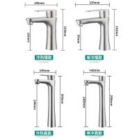 ก๊อกน้ำสำหรับอ่างล้างหน้า304สแตนเลสซิงค์ห้องน้ำร้อนและเย็นอ่างล่างหน้าก๊อกน้ำเย็นหัวเดียวรูเดียว