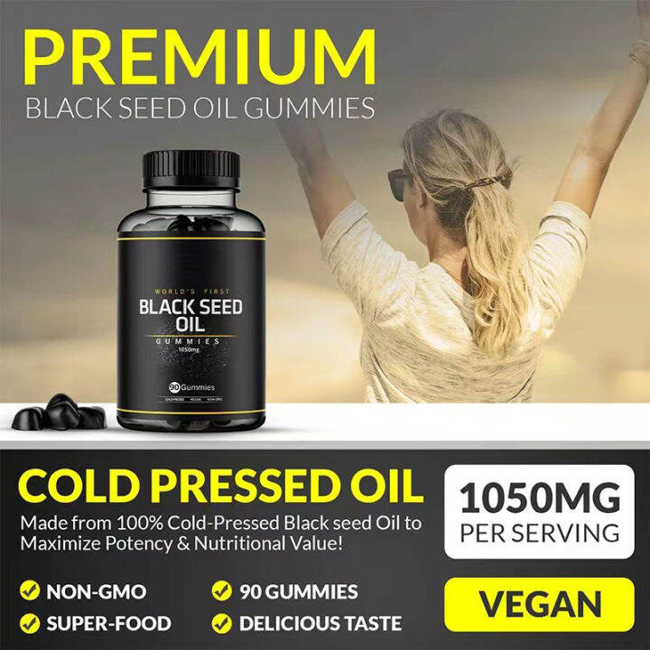 Organic Black Seed Oil Gummies Vegan Black Cumin Seed Gummies Immune