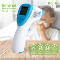 เครื่องวัดอุณหภมิ BO HUI INFRARED THERMOMETER LCD WITH BLACK LIGHT