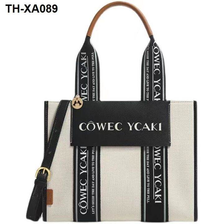 female-in-the-summer-of-2022-new-niche-design-bag-large-capacity-senior-inclined-shoulder-bag-portable-delicate-canvas-tote-bags