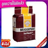 ?HOT? บรักกี้แมน ยีสต์ สีน้ำตาล 500 กรัม BRUGGEMAN Yeast Brown 500 g ✨ขายดี✨