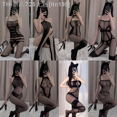 【CW】✱♧  Transparent Stockings Female Erotic Crotch Bodysuit Lenceria Erotica Mujer Sexi Costumes