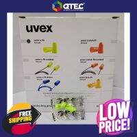 (ส่งฟรี) จุกอุดหูไร้สาย UVEX x-fit earplugs SNR 37 dB สีเขียวมะนาว Part No.2112.001