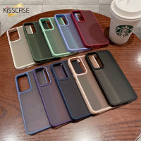 KISSCASE หรูหราชุบโปร่งใสลายกล้องถ่ายรูป Matte เกราะกันกระแทกสำหรับ Samsung S23 Ultra S23 Plus S23เคสโทรศัพท์มือถือขอบซิลิโคนอะคริลิคฝาครอบ