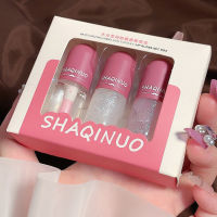 ลิปกลอส SHAQINUO Mini Capsule เปลี่ยนสีลิปกลอสให้ความชุ่มชื้น HZ-171