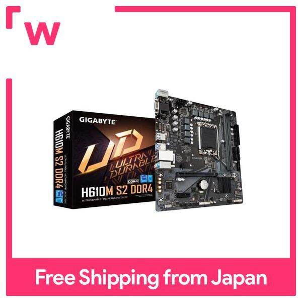 GIGABYTE H610M S2 DDR4 / A Motherboard Micro-ATX [with Intel H610 ...