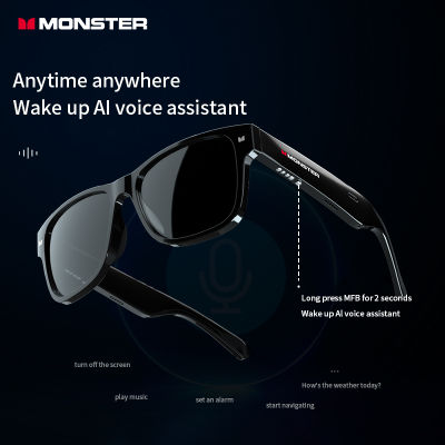 Hot Monster แว่นตาชุดหูฟังไร้สายบลูทูธ5.0แว่นตากันแดดกีฬากลางแจ้งหูฟังเพลง Eyeglasses