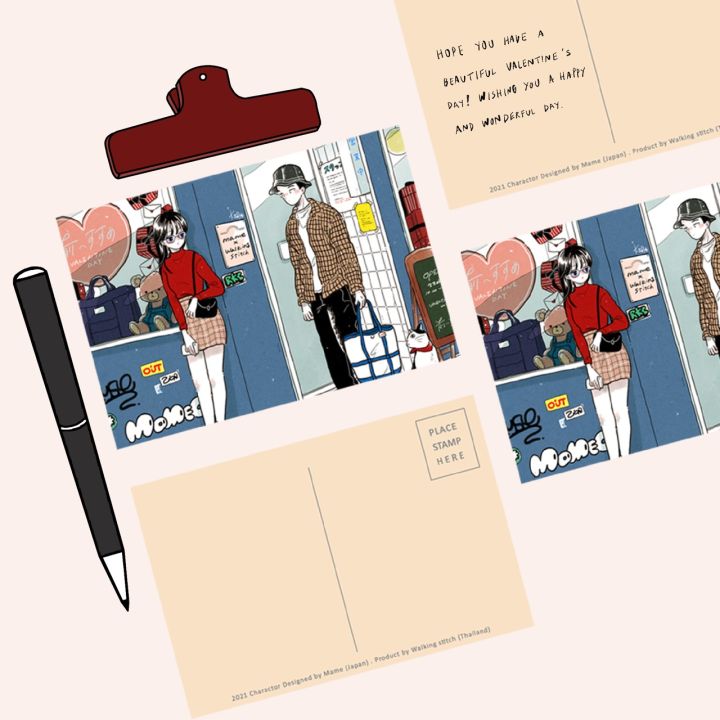 walking-stitch-โปสการ์ด-mame-postcard