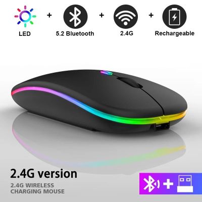 เมาส์ไร้สาย RGB ชาร์จเมาส์บลูทูธได้คอมพิวเตอร์ไร้สายแผงไฟ LED Backlit การเล่นเกมที่เหมาะกับสรีระเมาส์สำหรับแล็ปท็อป PC Yuebian