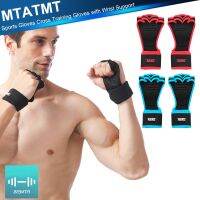 1Pair Cross Training GlovesNon-Slip Palm Silicone Weight Lifting Glove to Avoid Calluses Perfect for WODs Weightlifting