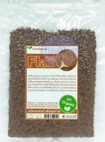 เมล็ดแฟลกซ์ Flaxseed ออร์แกนิค ปริมาณ 100 กรัม