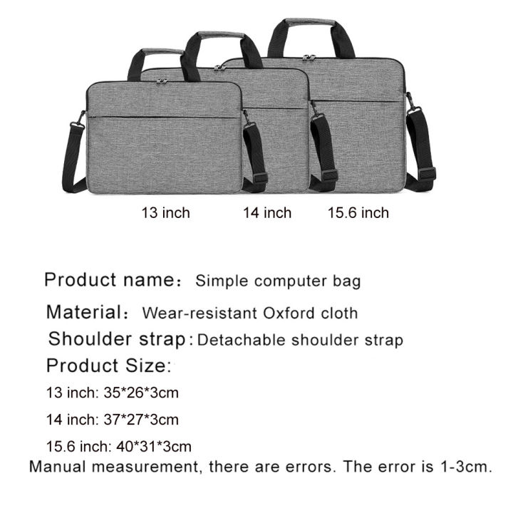 13-14-15-15-6นิ้วไหล่ที่มีน้ำหนักเบาสำหรับ-macbook-air-m1เคสสำหรับอัสซุสกระเป๋าแล็ปท็อปกระเป๋าหิ้วเคสโน็ตบุค